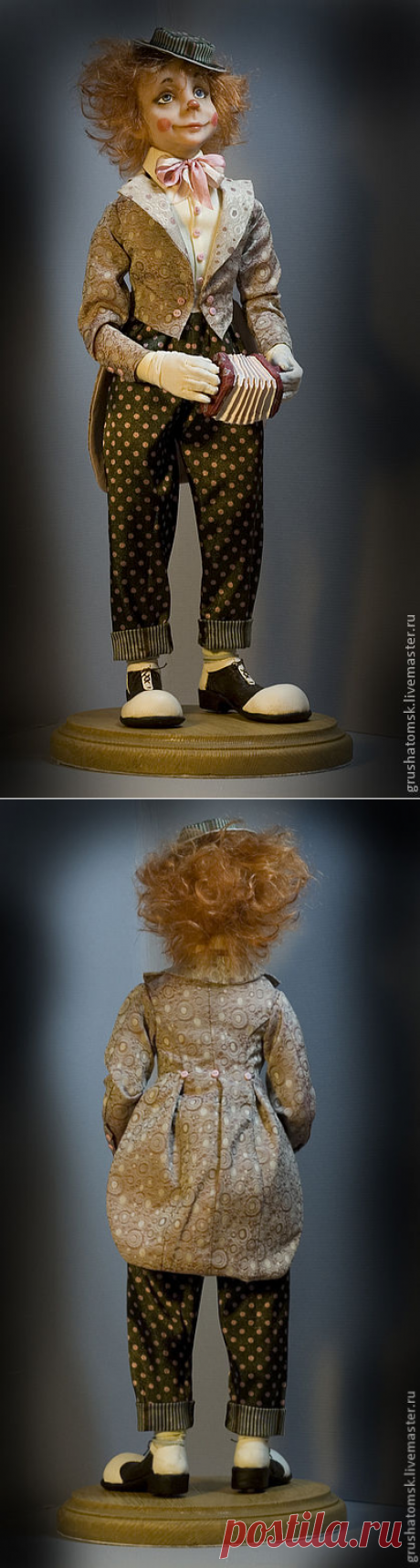 Купить Клоун "Плим" - бежевый, цирк, клоун, авторская кукла, гармошка, ЛивингДолл, тресс