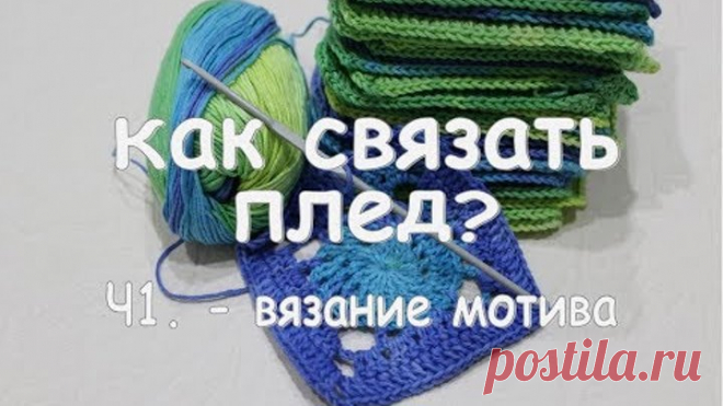 (45) Одноклассники