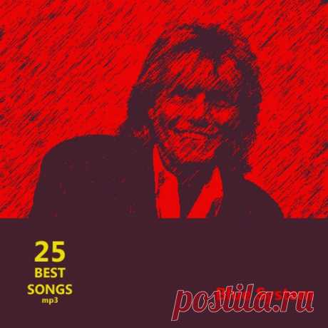 Blue System - 25 Best Songs (Mp3) «Blue System» — немецкая англоязычная поп-группа, созданная Дитером Боленом в 1987 году после распада дуэта Modern Talking. Первый альбом «Walking On The Rainbow» («Прогулка по радуге») вышел в ноябре 1987 года. Прекратила своё существование в 1998 году. Было выпущено 13 альбомов и порядка 30