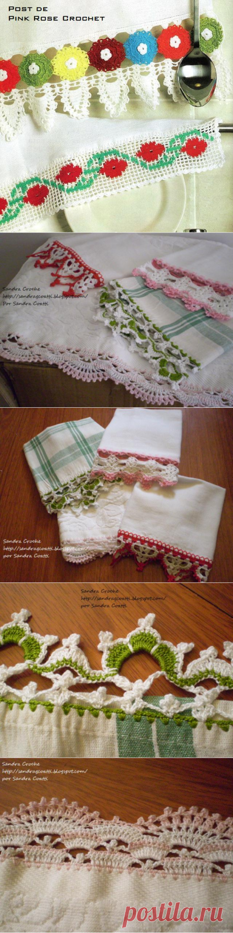 АЖУРНАЯ КАЙМА, СВЯЗАННАЯ КРЮЧКОМ