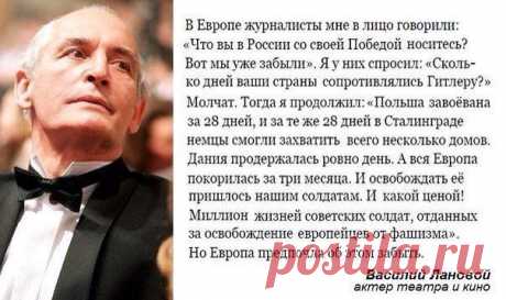 Иван Евдокимов