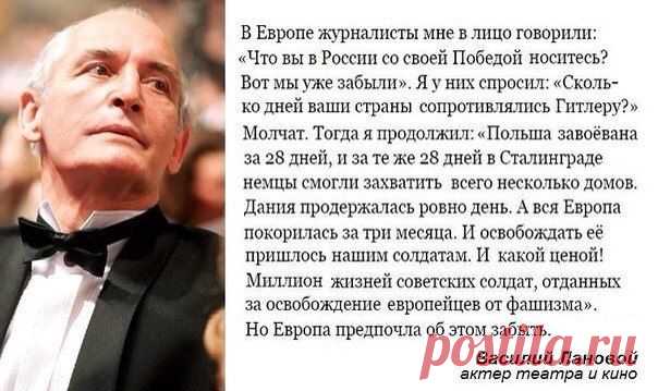 Иван Евдокимов