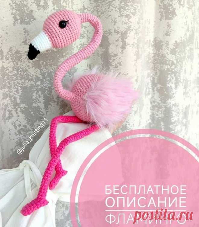 Фламинго крючком. Амигуруми схемы и описания. Автор: Юлия Гаврилова | IRINELY.ART