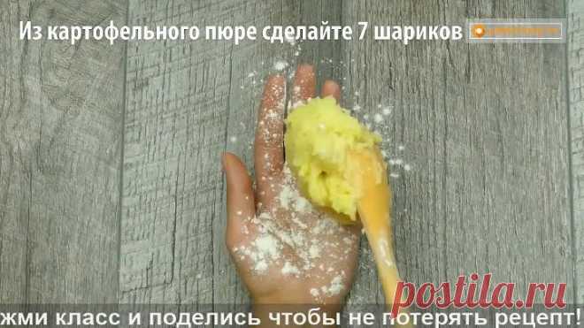 Не останется ни одного кусочка! Куриный фарш в необычном исполнении! | Appe