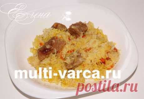 Плов с говядиной в мультиварке Редмонд