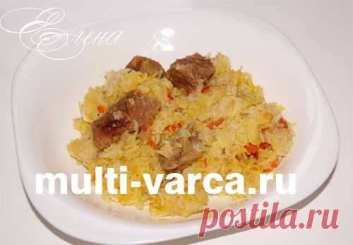 Плов с говядиной в мультиварке Редмонд