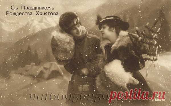 Сегодня будет Рождество