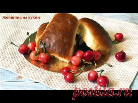 Пирожки с черешней в духовке. Рецепт вкусных и нежных как пух пирожков