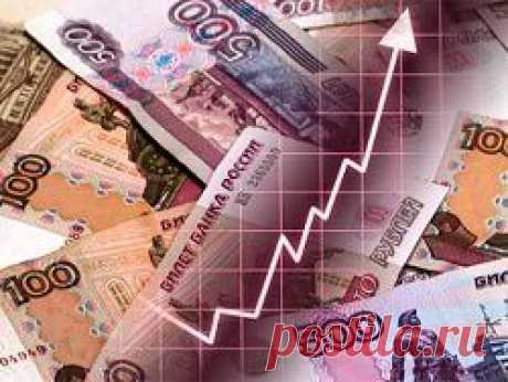 "Земельный налог", или Как обобрать население до нитки - новость из рубрики Личные деньги, актуальная информация, обсуждение новости, дискуссии на Newsland.