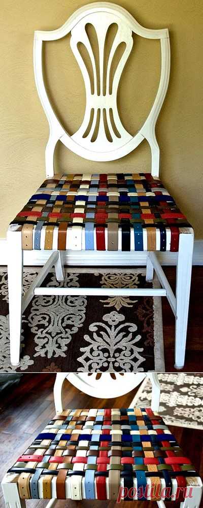 Плетеный стул из старых ремней – вышедшее из моды в дело! | МОЙ МИЛЫЙ ДОМ – идеи рукоделия, вязание, декорирование интерьеров