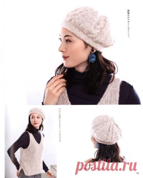 Вязанные аксессуары в этом сезоне набирают популярность | Ирина Буланова | Яндекс Дзен