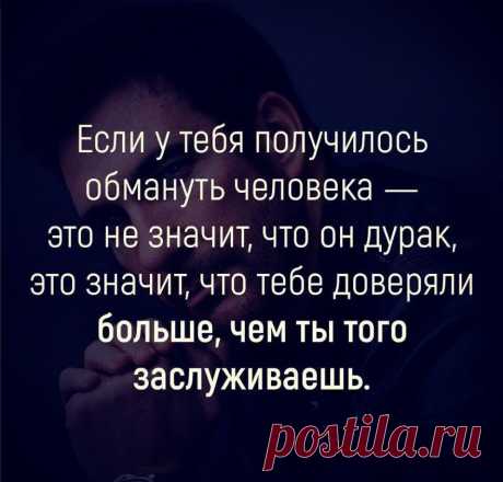 Продолжение ниже...