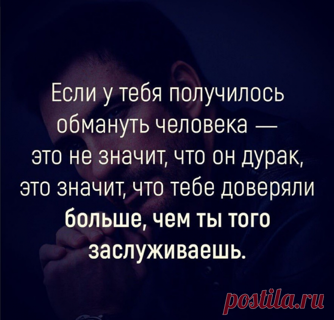 Продолжение ниже...