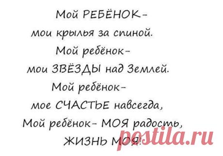 Оксана Рыбаченко
