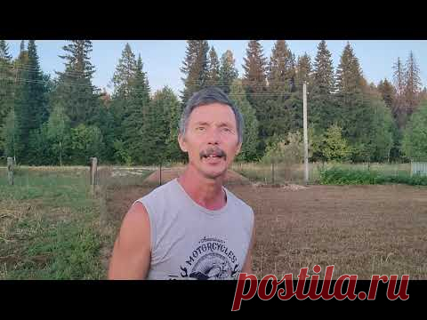 А ты знал как сделать землю мягкой