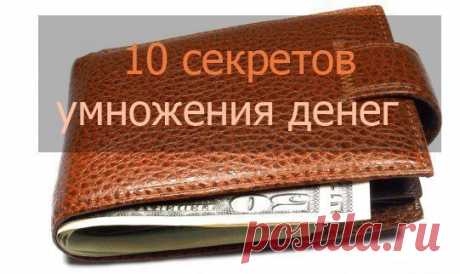 Интернет Заработок Инфобизнес
