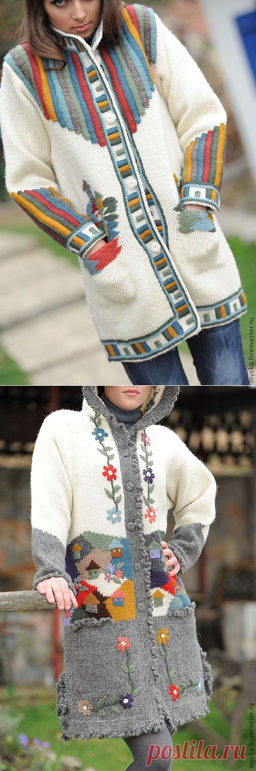 Вязаные пальто. Мастерская "WOOL-ART", Сербия.