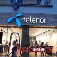 Норвежская Telenor решила продать долю в VimpelCom