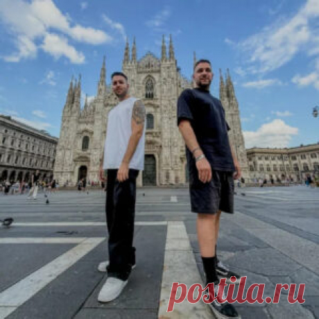 Proudly People Milk Way Chart - HypeDJ.top