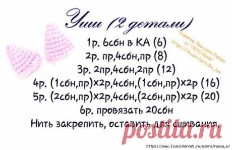 СИМПАТИЧНЫЙ ПОРОСЕНОК