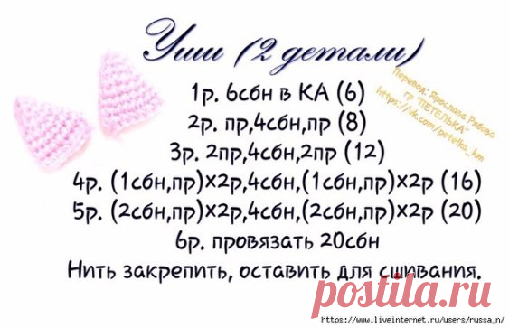 СИМПАТИЧНЫЙ ПОРОСЕНОК