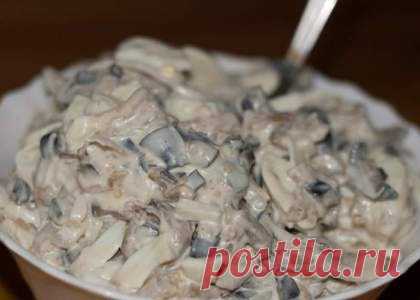 Шикарный салат из баклажанов