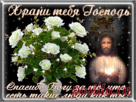(99+) Одноклассники