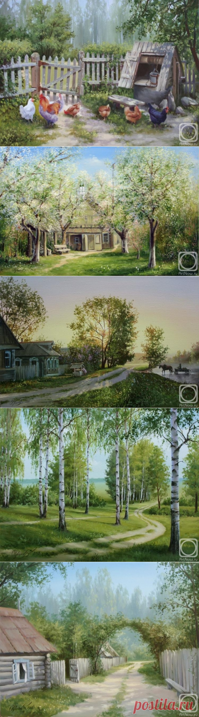 Художник Олег Чувашев. Весенне - летние пейзажи.