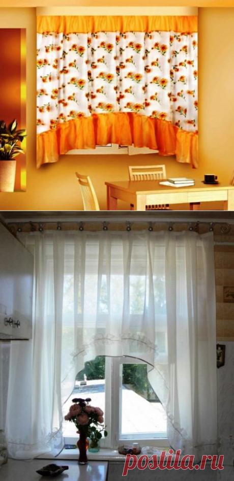 Шторы-арка для кухни – уют и комфорт создаем сами