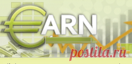 Срочно нужны деньги! Хочу научиться зарабатывать в интернете! - Старейший форум о заработке