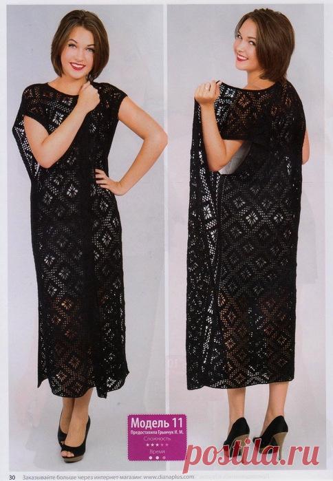 Как В свое Время Бабушка: ПАЛЬТО - БЕЗ РУКАВОВ - КРЮЧКОМ - С ГРАФИКА