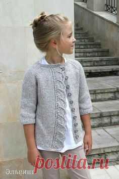 Knitted cardigan for girls