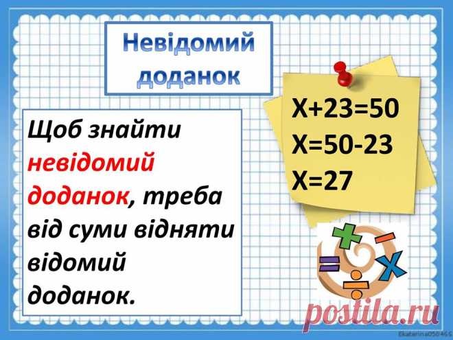 (2) Facebook