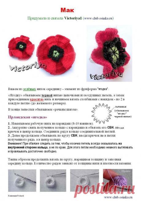 angebaltik.gallery.ru/watch?ph=97f-cV9Yd&amp;subpanel=zoom&amp;zoom=8