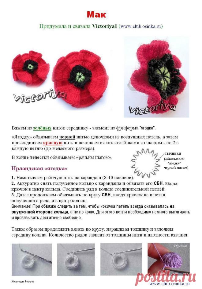 angebaltik.gallery.ru/watch?ph=97f-cV9Yd&subpanel=zoom&zoom=8