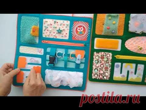 Планшет 30х30см