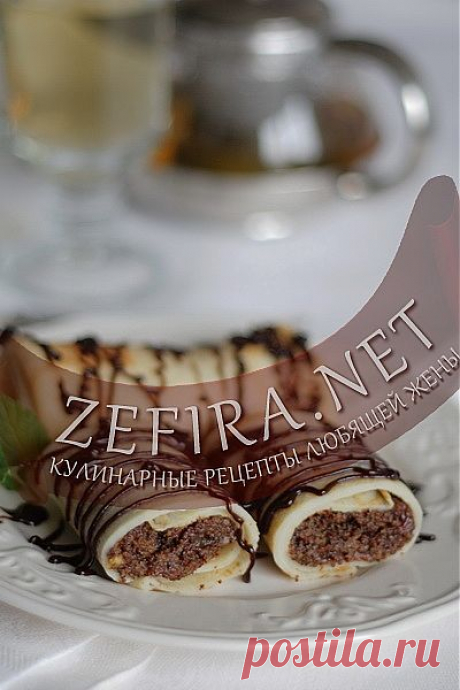 Блинчики с начинкой из мака&amp;nbsp;-&amp;nbsp;домашние рецепты с фото