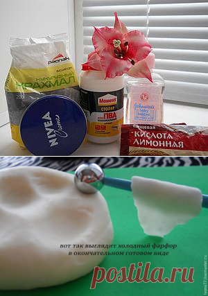 Простой и доступный рецепт холодного фарфора, который получается всегда