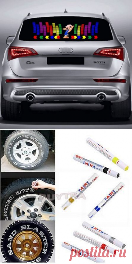 Автотовары с AliExpress, которые упростят жизнь любому автовладельцу #9