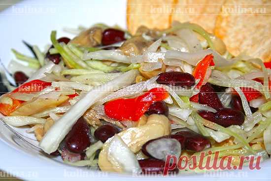 Фасолевый салат с капустой и шампиньонами. Рецепт с фото – Kulina.Ru