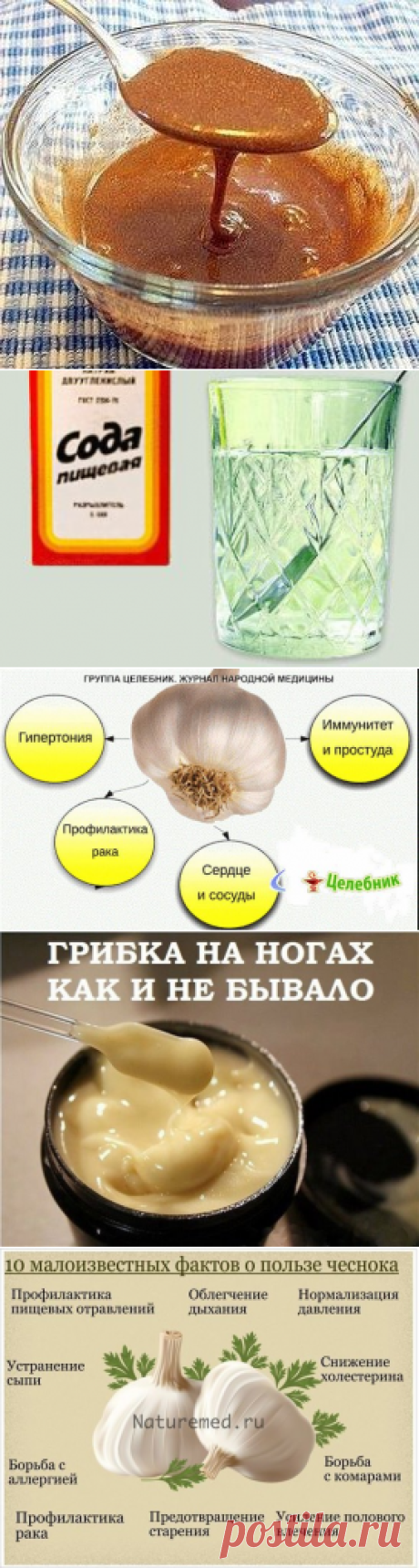 (15) Одноклассники
