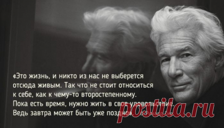 «Никто из нас не выберется отсюда живым…»
