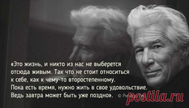 «Никто из нас не выберется отсюда живым…»