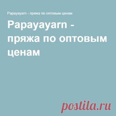 (29) Pinterest