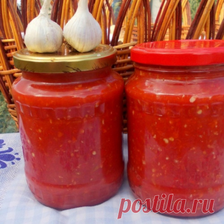Аджика без варки