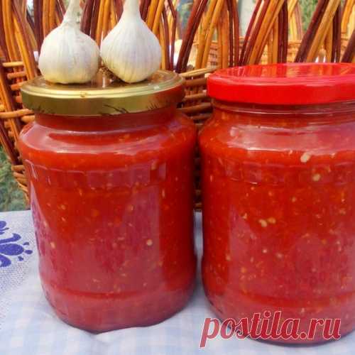 Аджика без варки