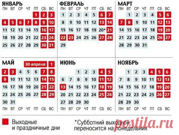 (99+) Одноклассники