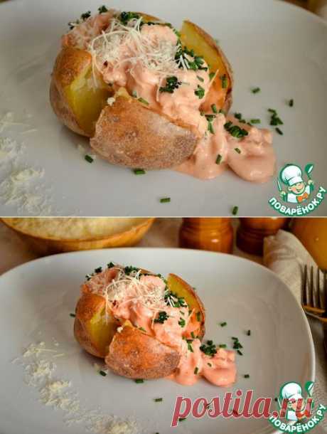 Запечённый картофель с креветками - кулинарный рецепт