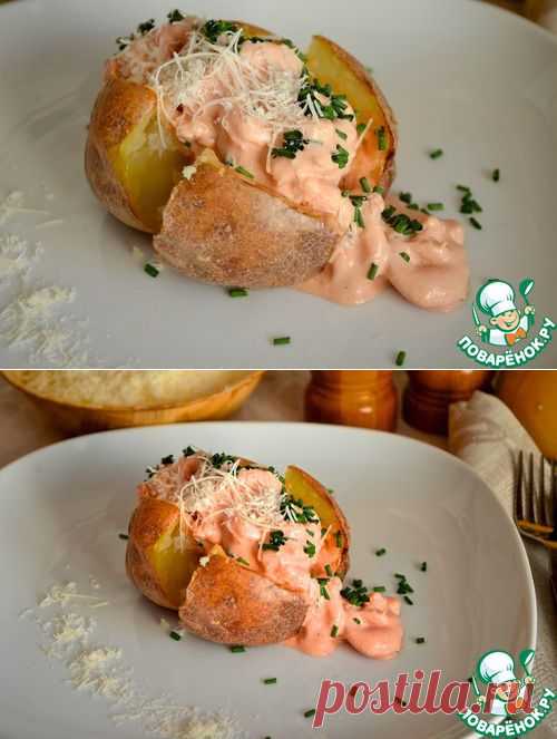 Запечённый картофель с креветками - кулинарный рецепт