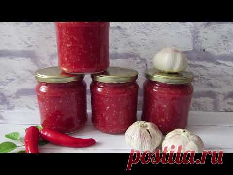 ГОРЛОДЁР С ЧЕСНОКОМ - YouTube